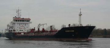GASCOGNE